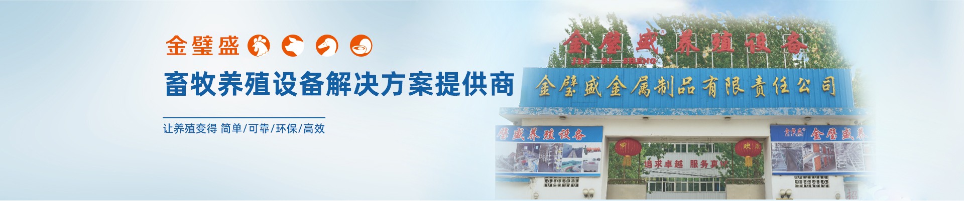直線(xiàn)振動(dòng)篩主要用于實(shí)現(xiàn)粉狀，顆粒狀物料的篩分、分級(jí)，除雜等效果。